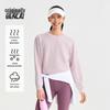 Benlai Women's Cloud-Soft Loose-Fit Round Neck Sweatshirt