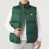 New Nike Vests Men Green FB7374-323
