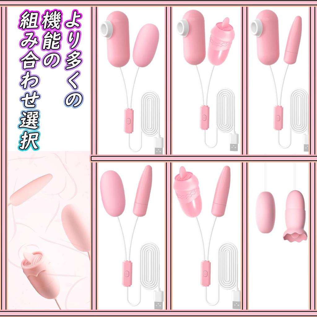 Popular Vibrator for Adult Tongue Adult Two Vibration and Tongue Licking Functions Simultaneously 3-Function Women, Toy, Cumshot, Licking, Squirting,