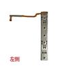 Tk-biz Tk Biz Nintendo Switch Body Joy-con Controller Left & Right Rail Slider Assembly with Flex Cable