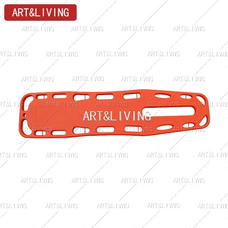 Emergency Spinal Immobilization Board