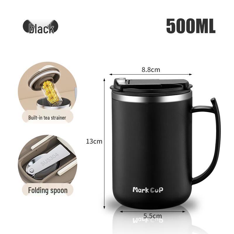 Yuedis Portable 500ml Tea Infuser Mug