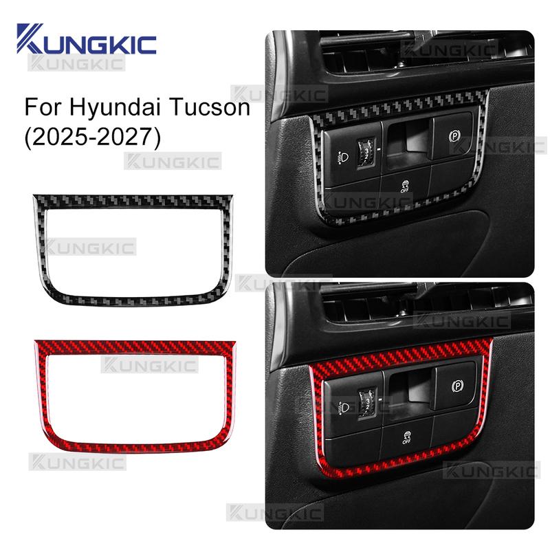 Real Soft Carbon Fiber Sticker For Hyundai Tucson NX4 2025 2026 2027 Car Headlight Switch Frame Interior Trim Accessories.