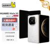 Huawei Mate X6 Foldable Smartphone (CN version)