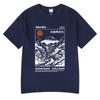 Hokkaido Volcano Illustration T-shirt Retro Okiyo-e Style Japanese Mountain Art TShirt Unisex Short Sleeve Cotton Casual Streetwear