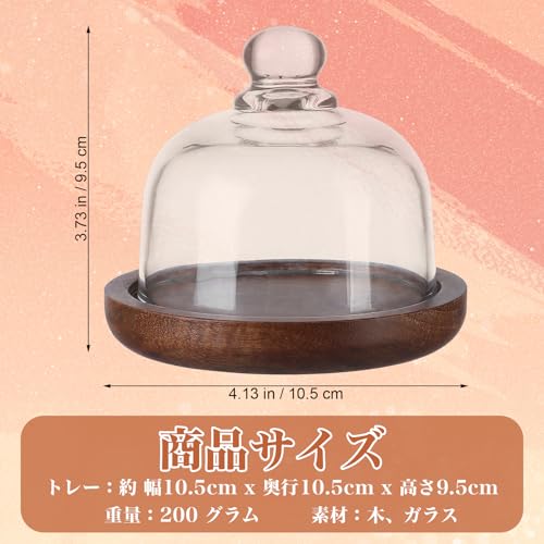 Bandeja com Tampa de Vidro HOLIDYOYO, Prato de Comida Coberto, Suporte de Bolo em Cúpula, Forma de Cupcake com Tampa, Suporte de Bolo para Mesa de Sobremesas, Prato, Forma de Mini Bolo, Suporte para Bolo