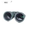 HUILE Professional High-Definition Binoculars