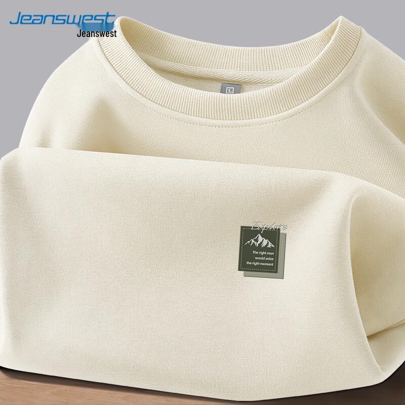 Jeanswest Herren Freizeit Print Sweatshirt