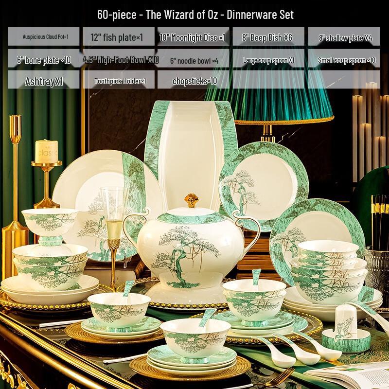 Керамический столовый сервиз JANLA Зеленая Страна Чудес