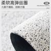 Door Floor Mat Entering The Door New Year'S Dirt-Resistant And Non-Slip Silk Ring Foot Mat Can Be Cut Red Festive Carpet