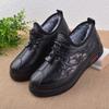 Beijing Old Cloth Shoes Women's Cotton Shoes Winter Velvet Thickened Warm One Pedal Comfortable Casual Middle-aged Mother Elderly Shoes
