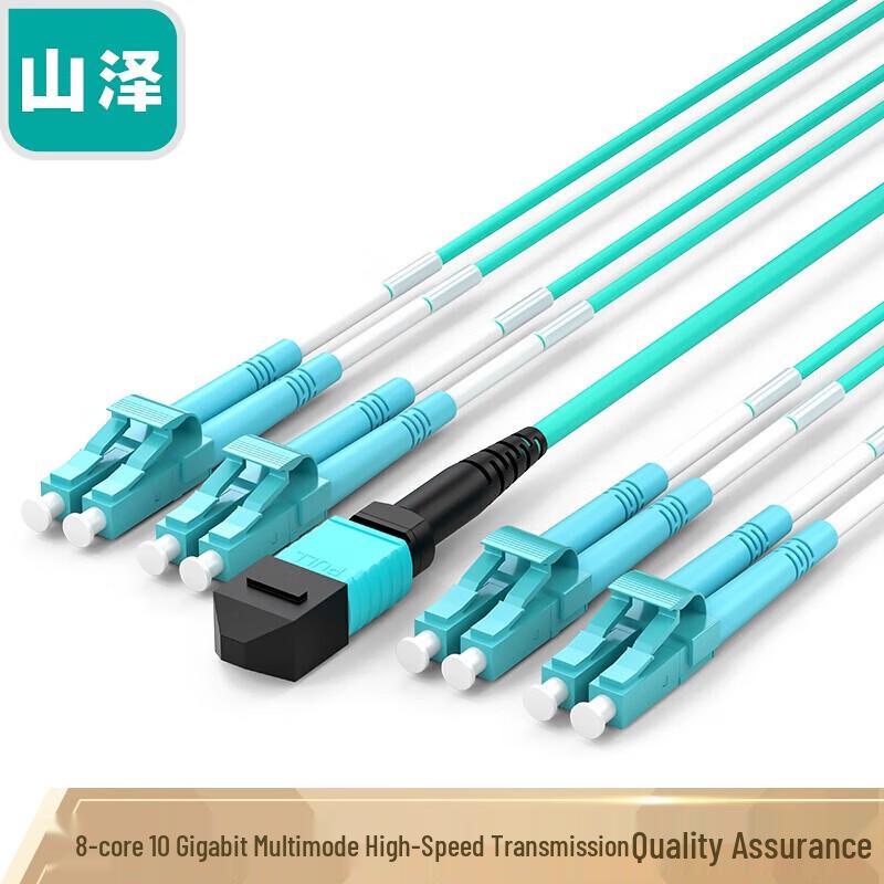 SAMZHE MPO-MPO 12-Core Fiber Optic Patch Cable