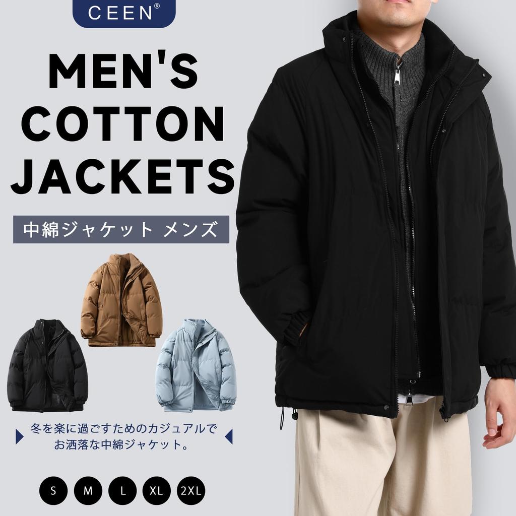 CEEN Winter Padded Jacket with Stand Thick Cold Weather and Perfect for and Outdoor Activities Men's Collar, Outerwear, Double-Layer Design,