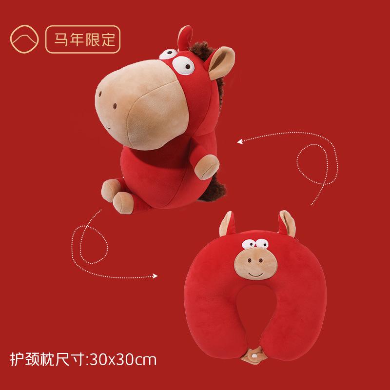 Cartoon u-shaped neck pillow 2-in-1 deformation pillow New multi-functional neck pillow New Single