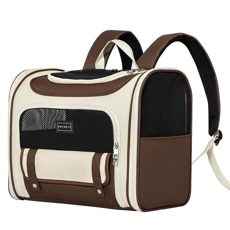 Cat Bag Portable Outing Horizontal Bag Pet Dog Travel Backpack Cat Lightweight Horizontal Bag