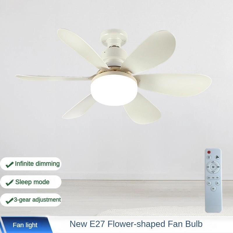 30W/40W Household Intelligent Flower Shaped Fan Light E27 Children's Bedroom Small Silent Fan Lamp With Remote Control