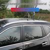 Aluminum Roof Rack for Nissan X-Trail 2014-2021 Models - Customized Accessories