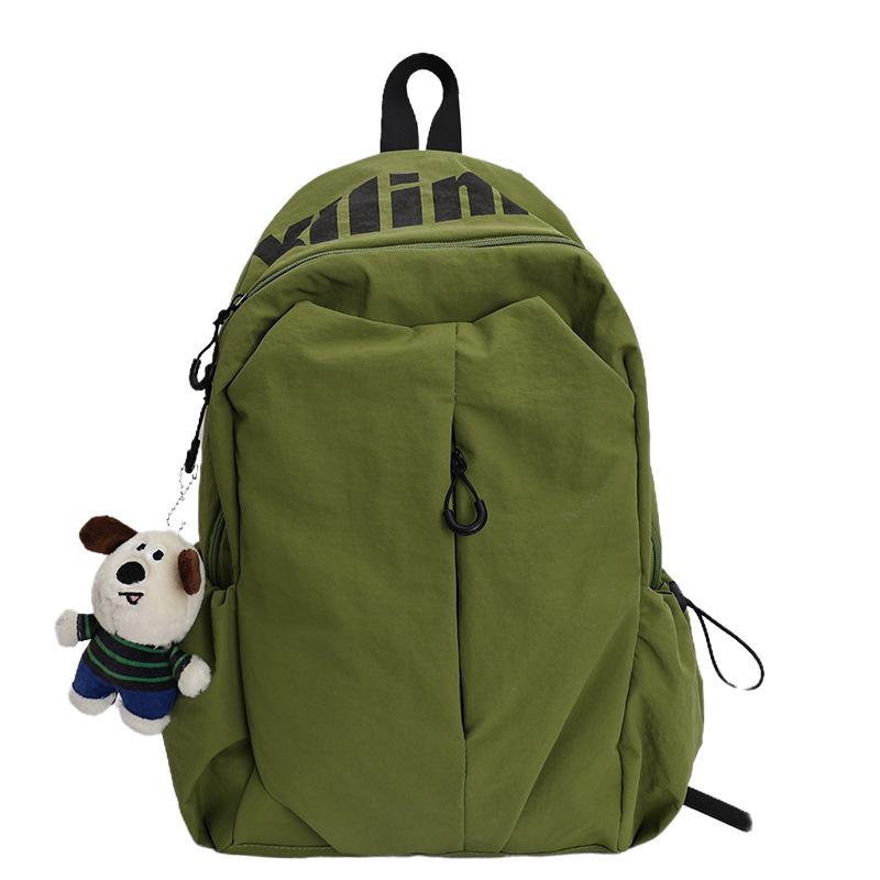 Alto Nível de Aparência, Leve, Mochila para Viagem de Estudante do Ensino Médio, Mochila de Grande Capacidade, Esportes, Mochila para Viagem ao Ar Livre