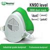 Baoweikang 3800 Protective Dust Mask with 3803 Filter for Industrial and Mining Use