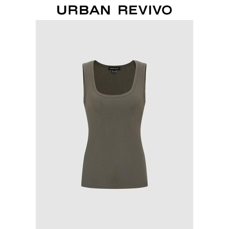 UR2026 Spring Women's U-Neck Slim Fit Vest