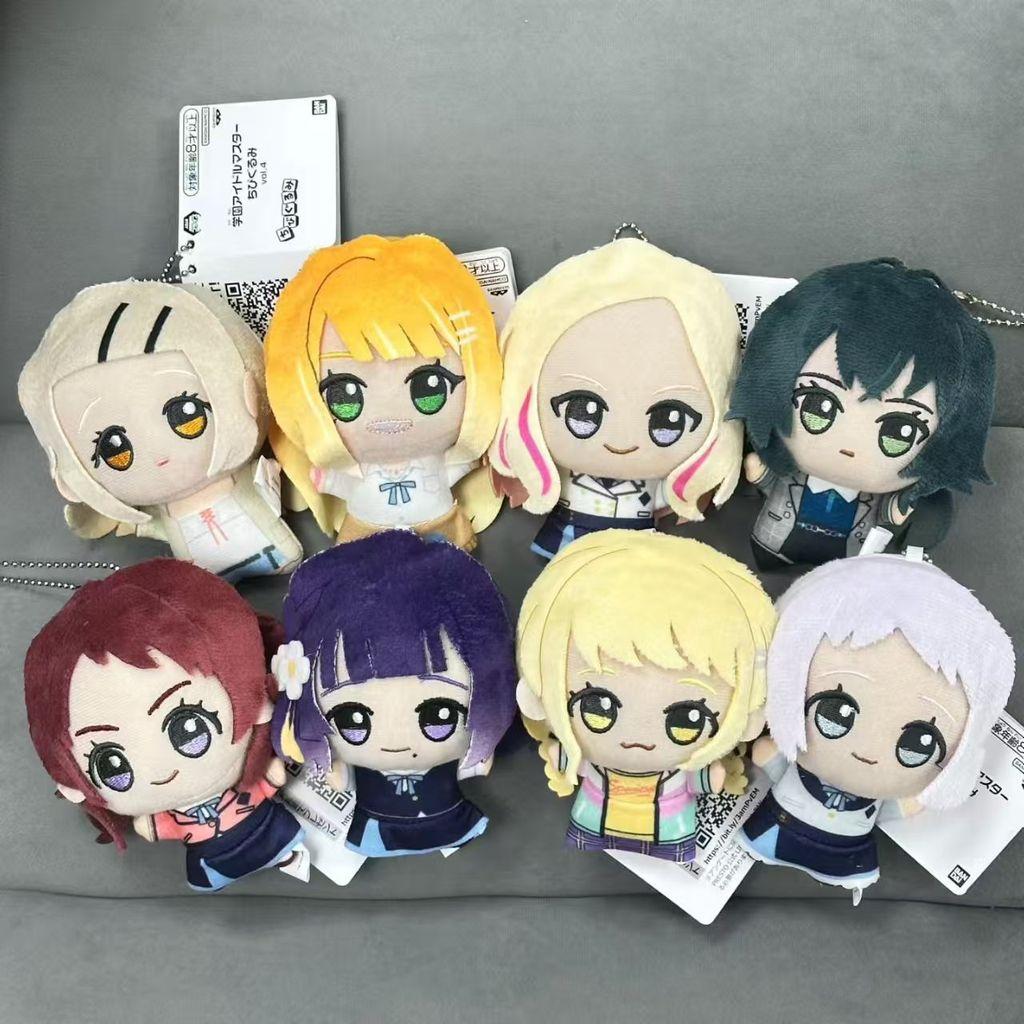 Lovelive School Idol Project Series Plush Toy With Pp Cotton Filling For Kids And Collectors