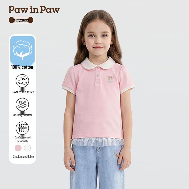 

PawinPaw Girls Embroidered Cartoon Bear Lapel T-shirt 140