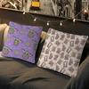 Textile pentru bucătărie și sufragerie – Huse pentru perne