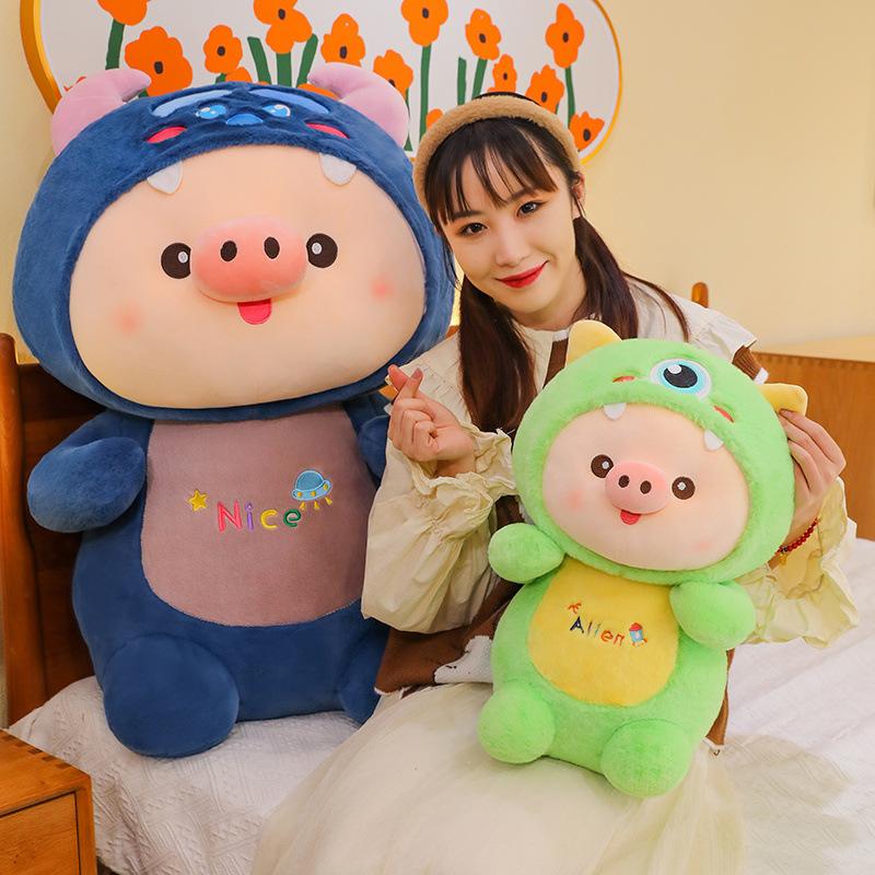 The Large Pig Turns Into A Plush Doll And The Cute Little Pig Big Pillow Gives The Child A Children'S Birthday Gift And A Sleeping Pillow