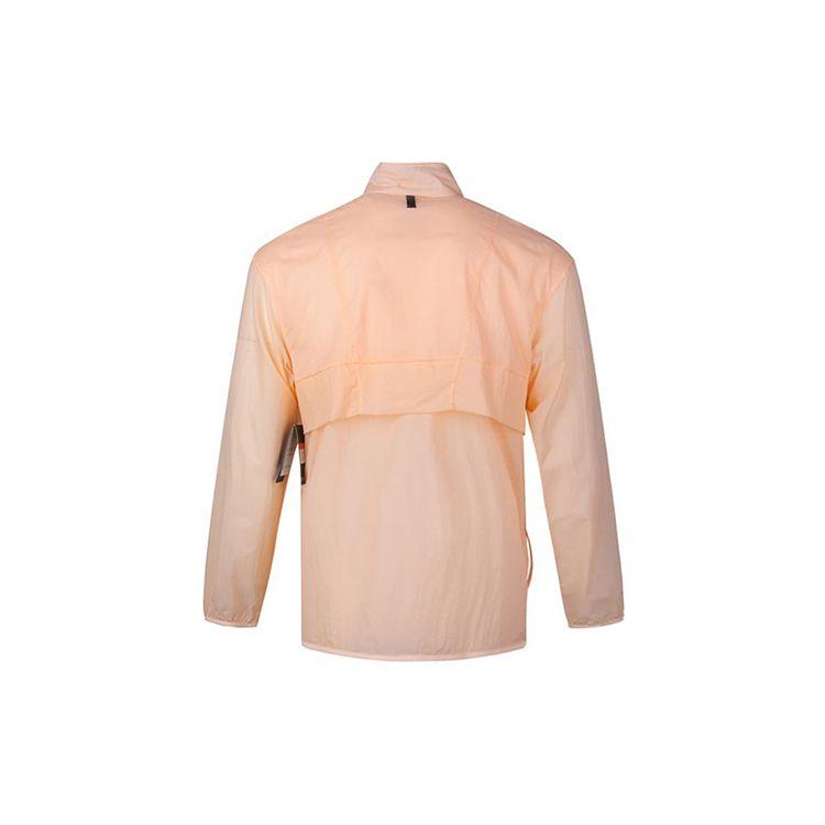 Jordan Chaqueta Deportiva Lisa con Cuello Alto y Media Cremallera para Hombre Rosa AJ1070-814