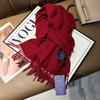 Autumn and Winter New Blended Scarf Women's British Versatile Plaid Scarf Couple Warm Thickened Fringed Shawl
