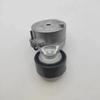 5751E9 5751.E9 9656363380 for Citroen Air Cross Berlingo VP VU Private Vehicle C4 Belt Drive Tensioner Deflection Guide Pulley