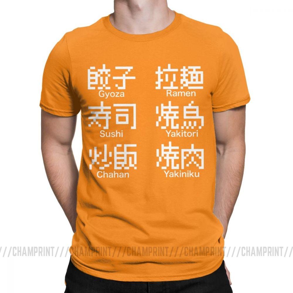 Was ist dein Lieblingsessen Japanische Kanji T-Shirts Harajuku Lustiges T-Shirt Herren Baumwolle Vintage T