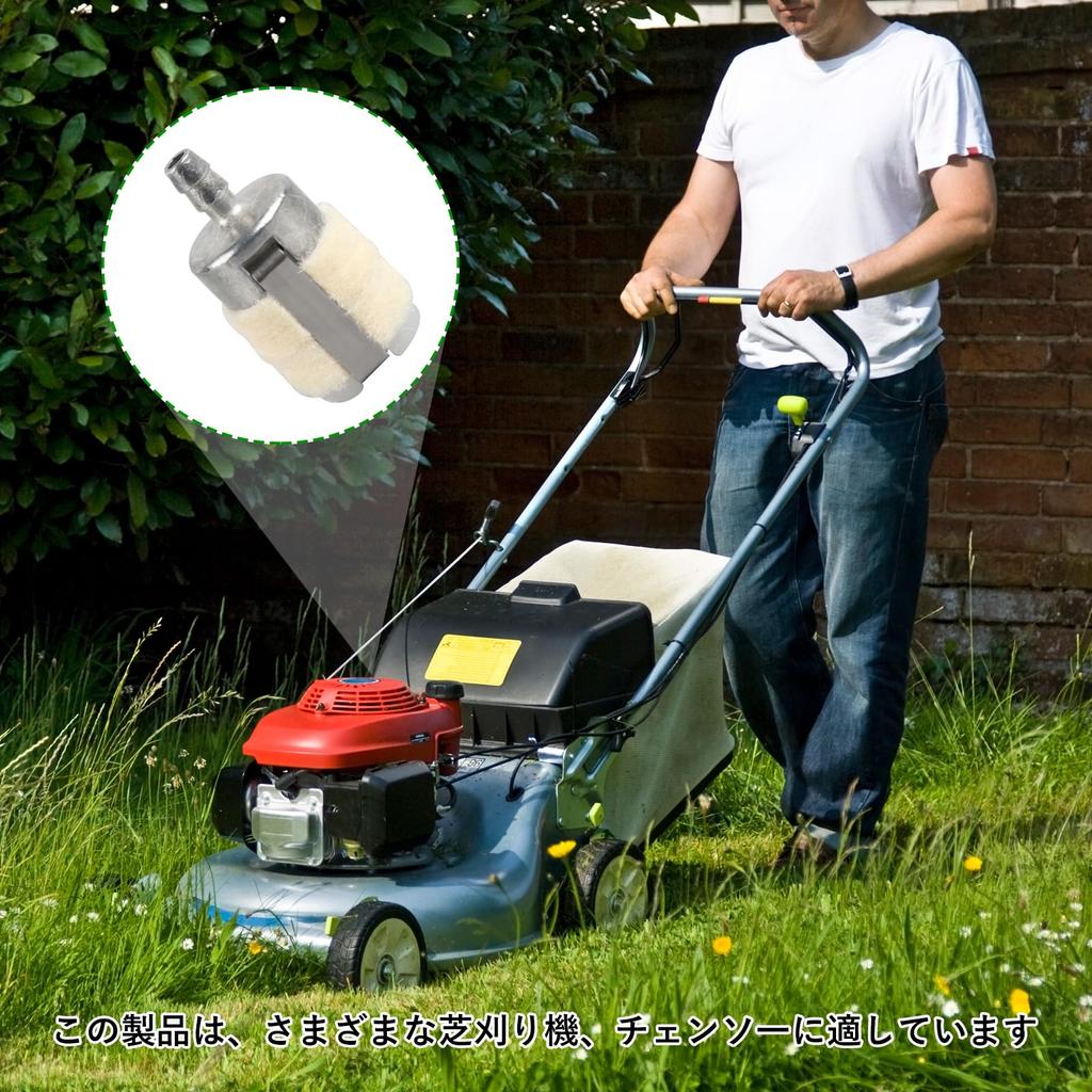 XIJIANG Kraftstofffilter für Rasenmäher Ersatz Benzin Rasentrimmer Teile [Set 5] Rasenmäher, Filter,