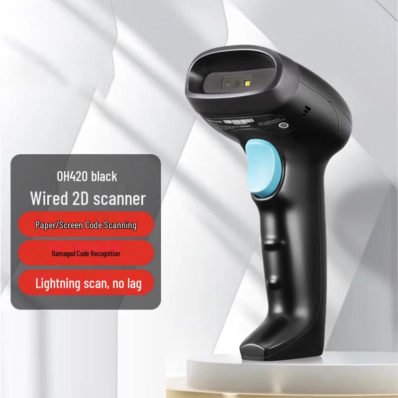 Honeywell OH420 Wired 2D Barcode Scanner