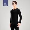Men's 10A Antibacterial Cotton Thermal Underwear Set
