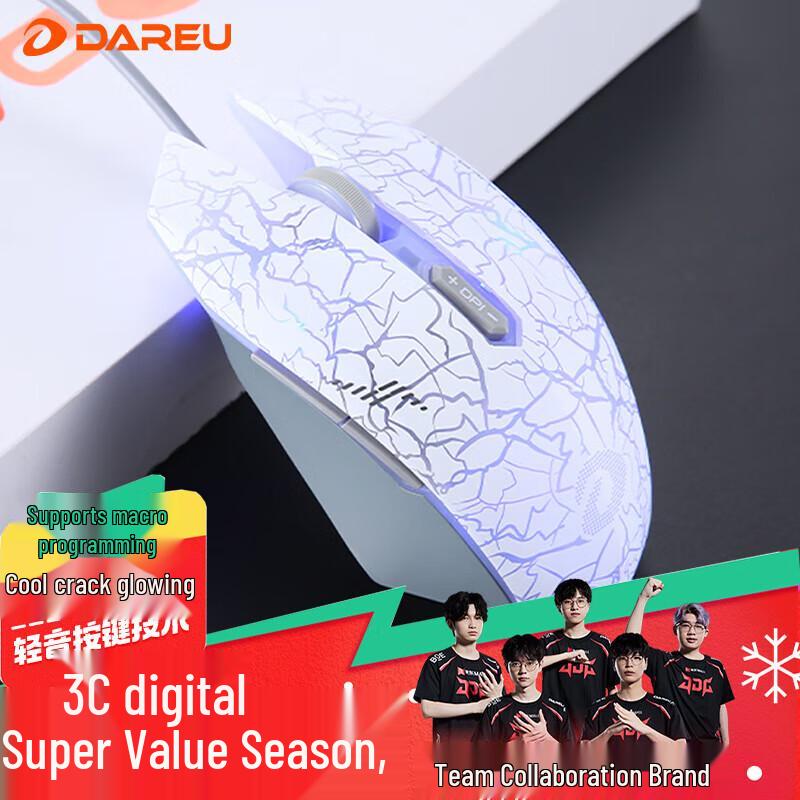 Dareu EM915 Wired RGB Gaming Mouse