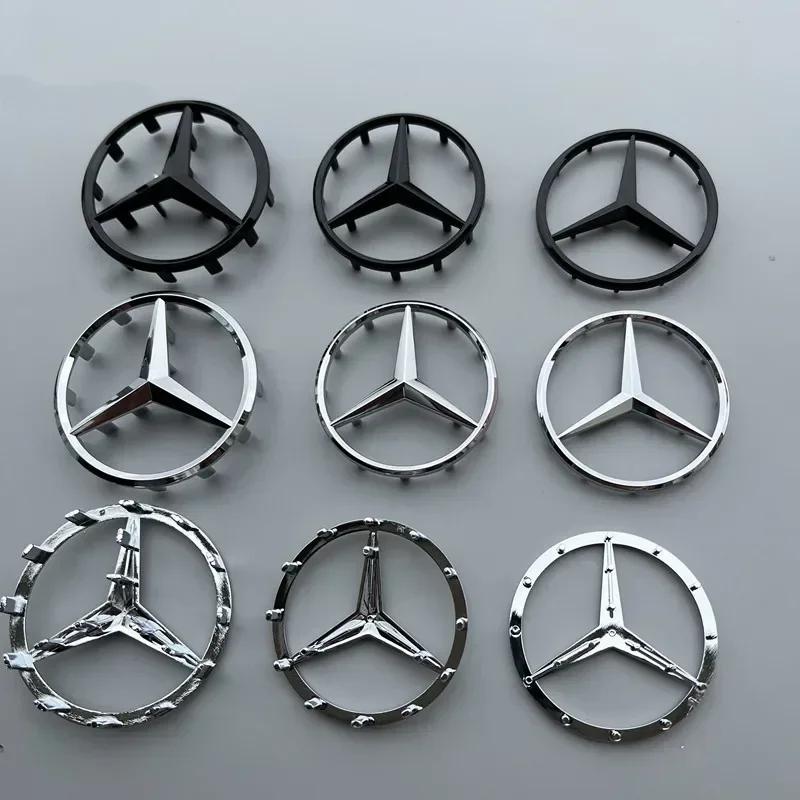 WVQ5 52/58mm ABS Emblem for Mercedes Benz W246 W176 A63 W166 W212 W213 W177 W205 C180 C63 W167 A35 Car Steering Wheel Logo with Pins