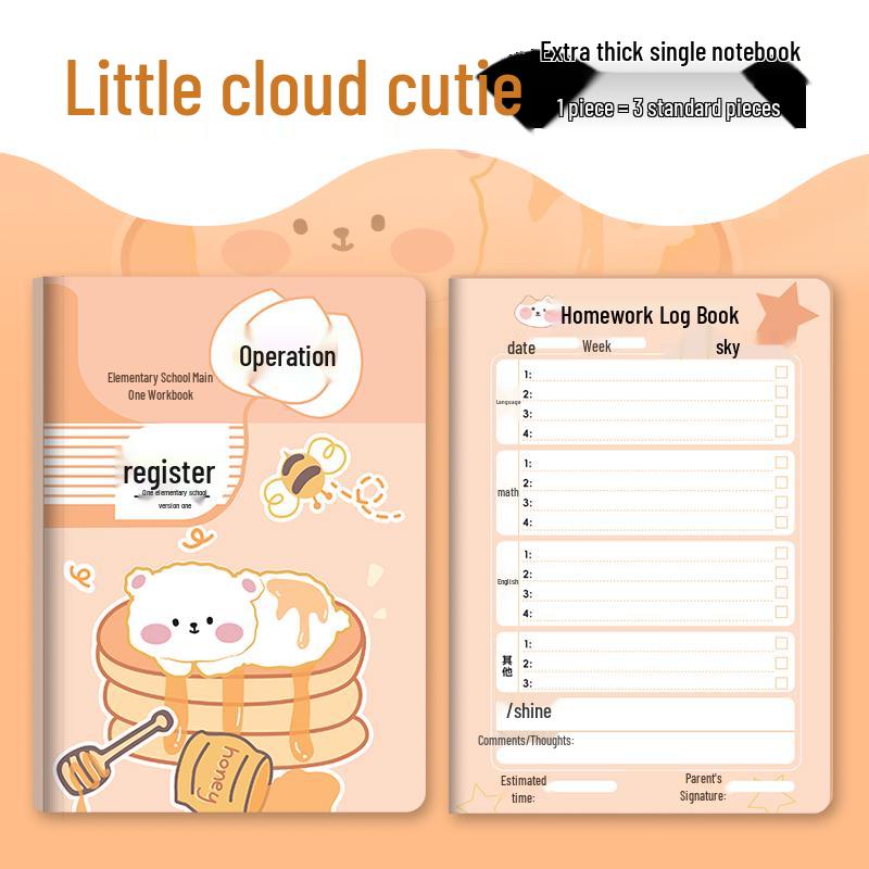 Elementary Homework Record Book: Cute Cartoon Design for Grades 1-5
