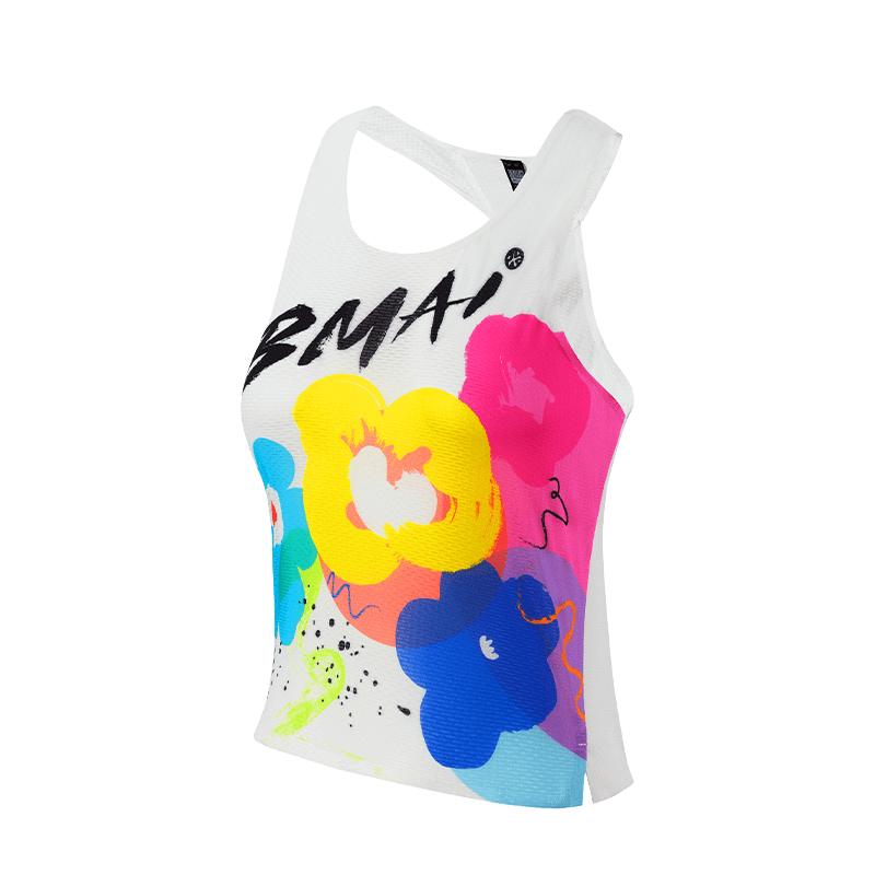 Bmai 2025 Marathon Running Race Vest