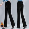Women's High-Waisted Fleece-Lined Flared Pants - Warm, Casual, Slimming, Elastic, Versatile for Autumn/Winter