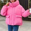 BITCED Women's Loose-Fit Puffer Jacket with Hood - Short-Length Thickened Winter Coat