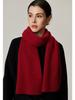 Women's High-End Korean-Style Wool-Cashmere Scarf: 7% Cashmere, 93% Knitted Wool, Perfect for Autumn and Winter.