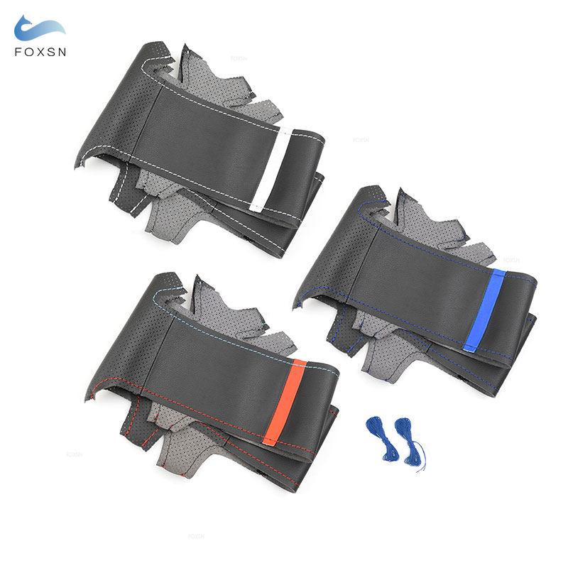 For BMW M Sport F30 F31 F34 F45 F46 F22 F23 M235i M240i X1 F48 X2 F39 Perforated Leather Steering Wheel Cover Trim