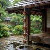 7 Cups Metal Tulip Rain Chain Japanese Style Water Drainage Chain Rain Chain for Gutters  Landscape