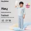 HeyBetter Kids' Quick-Dry Antibacterial Loungewear