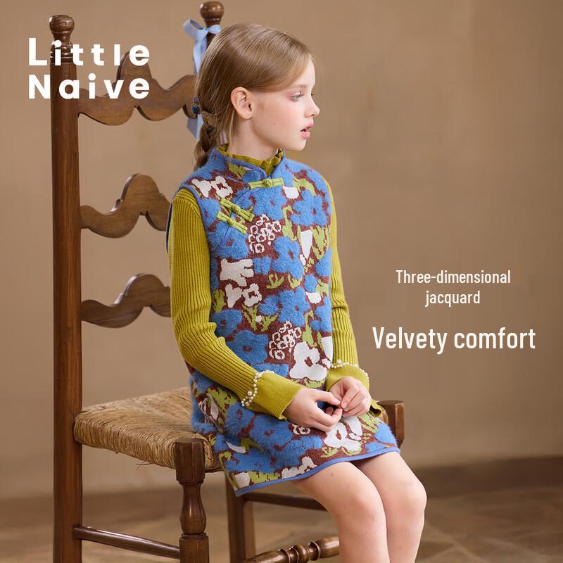 Little Naive Girls New Chinese Style Floral Knit Vest Dress 140