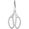 1Pcs Sharp Kitchenware Suitable for Chicken/Vegetables/Barbecue/Meat/Fish Handling Multifunctional Kitchen Scissors