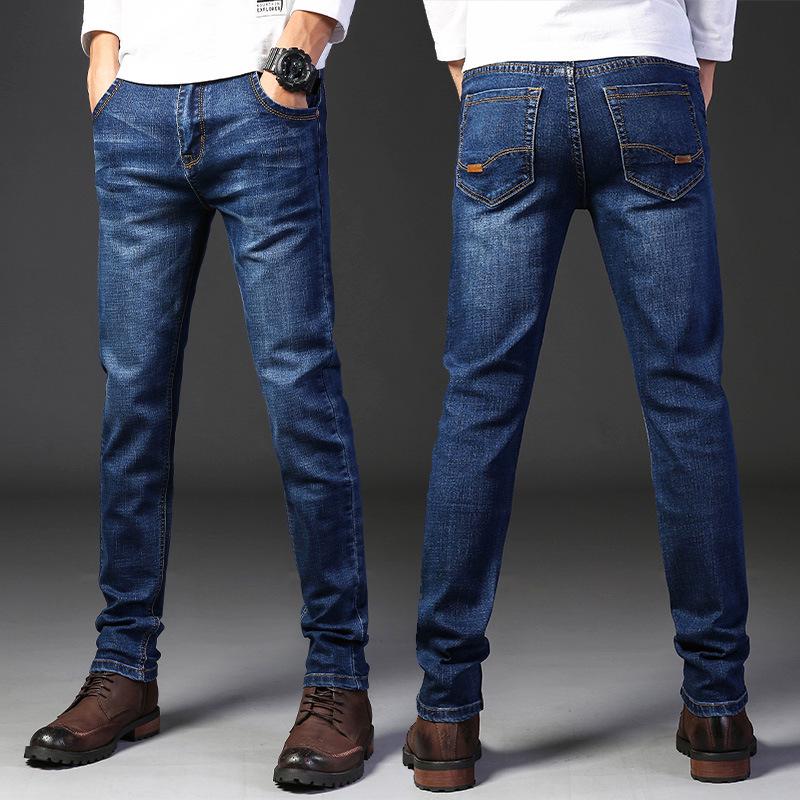 Men's Stretch Straight-Leg Business Casual Versatile Denim Jeans