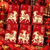 6PCS/Set Gold Foil Design Red Envelopes Lucky Cash Gift Envelopes  Year of The Sheep