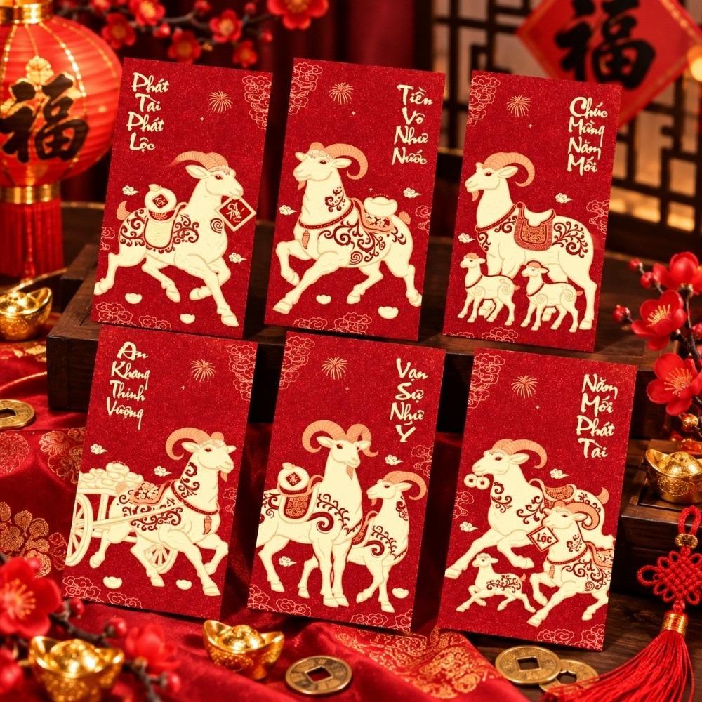 6PCS/Set Gold Foil Design Red Envelopes Lucky Cash Gift Envelopes  Year of The Sheep